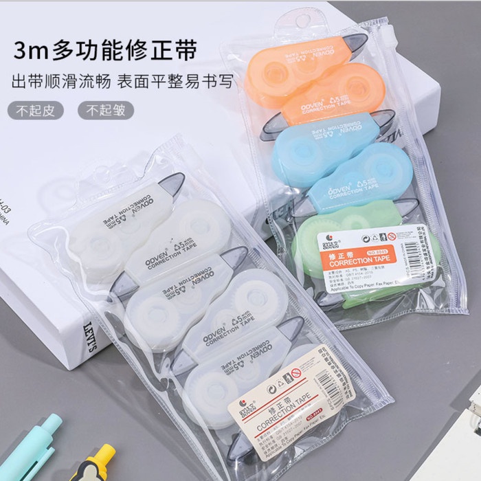 

Diskon 6 Pcs Correction Tape (Pita Koreksi) Import Model Lucu T12 Diskon
