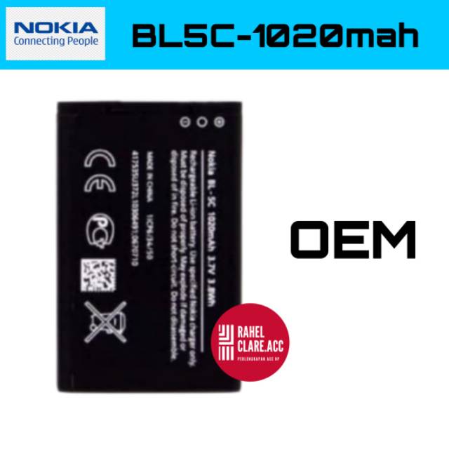 BATERAI BATRE BATERRY NOKIA BL5C SMARTPHONE HANDPHONE ANDROID ORI