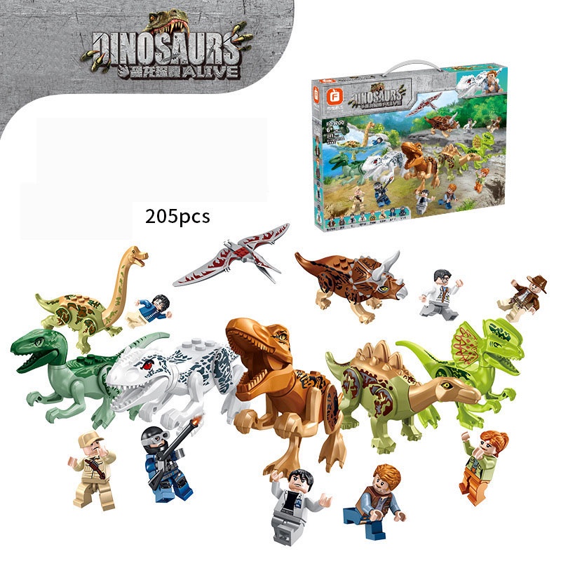 Dinosaurus Quest Seri Little Dinosaur Runaway Boy Intelektual Majelis Blok Bangunan Mainan DIY FC3700