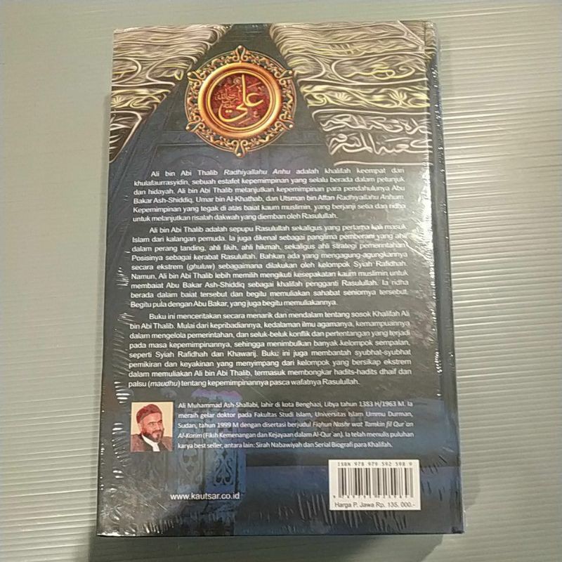 Buku Biografi Ali Bin Abi Thalib