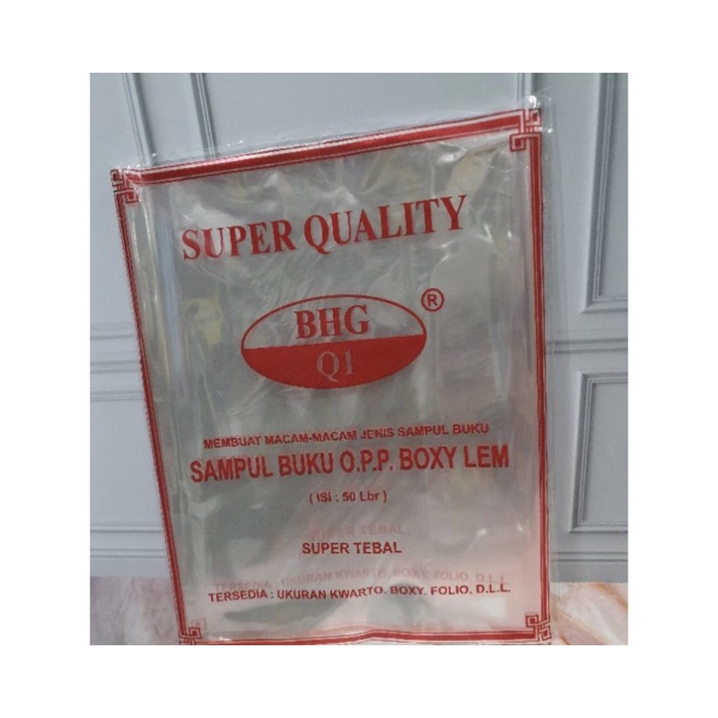 

( 50 Lembar ) SAMPUL BUKU BOXY KWARTO opp Lem / sampul bening tipis boxy KWARTO LEM