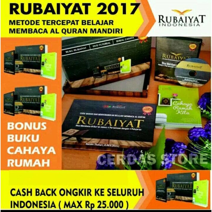 RUBAIYAT  Metode belajar Membaca Al Quran Secara Mandiri dan Inovatif