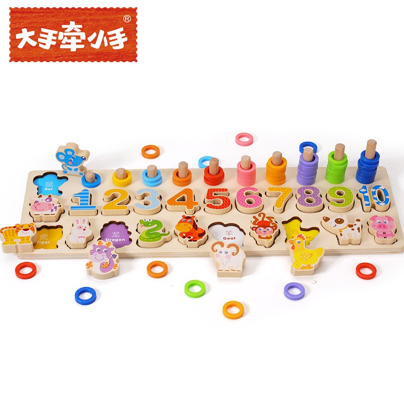 TweedyToys - Montessori Puzzle Berhitung Dengan Hewan / Transport / Buah dan Sayur