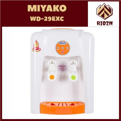 MIYAKO WD-29 EXC DISPENSER / DISPENCER / WD29EXC