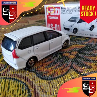 Diecast Miniatur  Mainan  Mobil  Tomica Toyota Avanza Veloz 