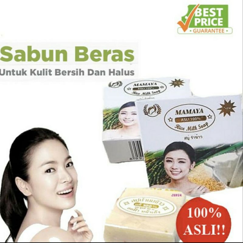 Sabun beras  rice milk soap mamaya 60 grm new Bpom