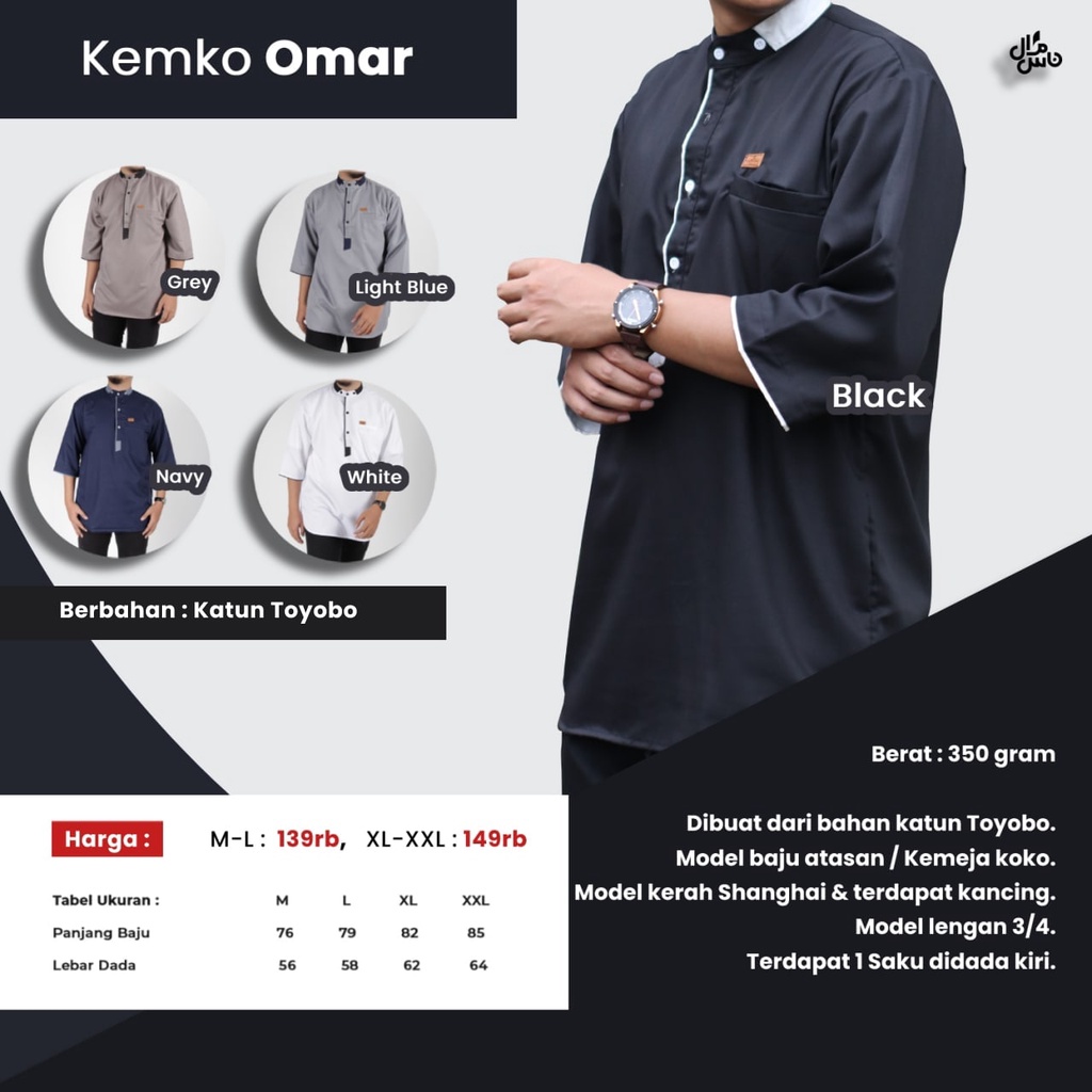 Kemko Kemeja Koko Pria Dewasa Omar XXL GRATIS PECI RAJUT