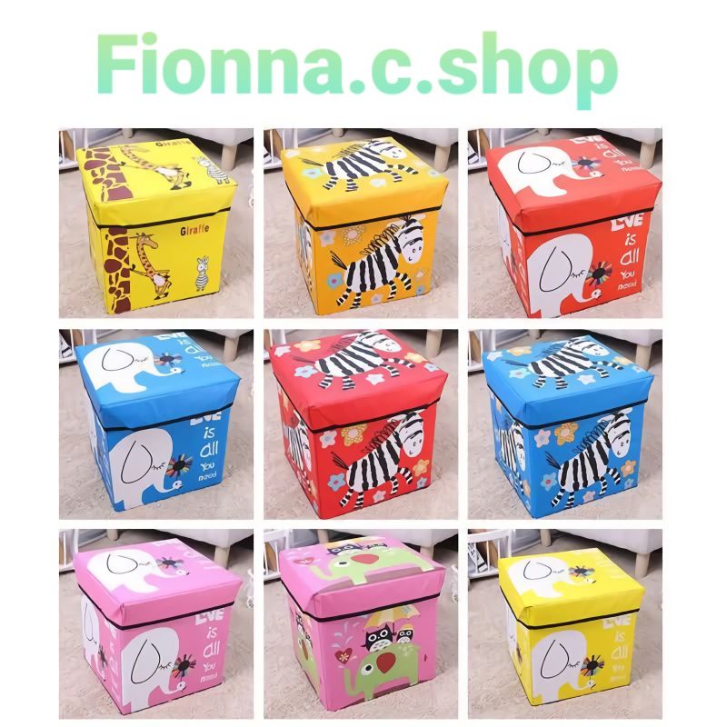 335 Animal storage box /Tempat mainan majalah dll/Kursi organizer