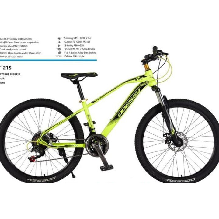  Sepeda Gunung Odessy 27 5  MTB  21 Speed Shopee Indonesia