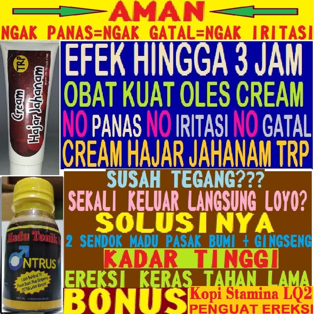 MINYAK HAJAR JAHANAM New Upgrade Cream Hajar Jahanam TRP Asli Tidak Panas Asli Original Tahan Lama