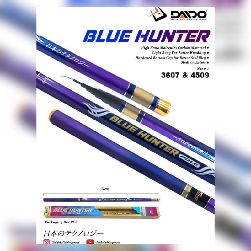 Tegek Daido carbon Blue Hunter