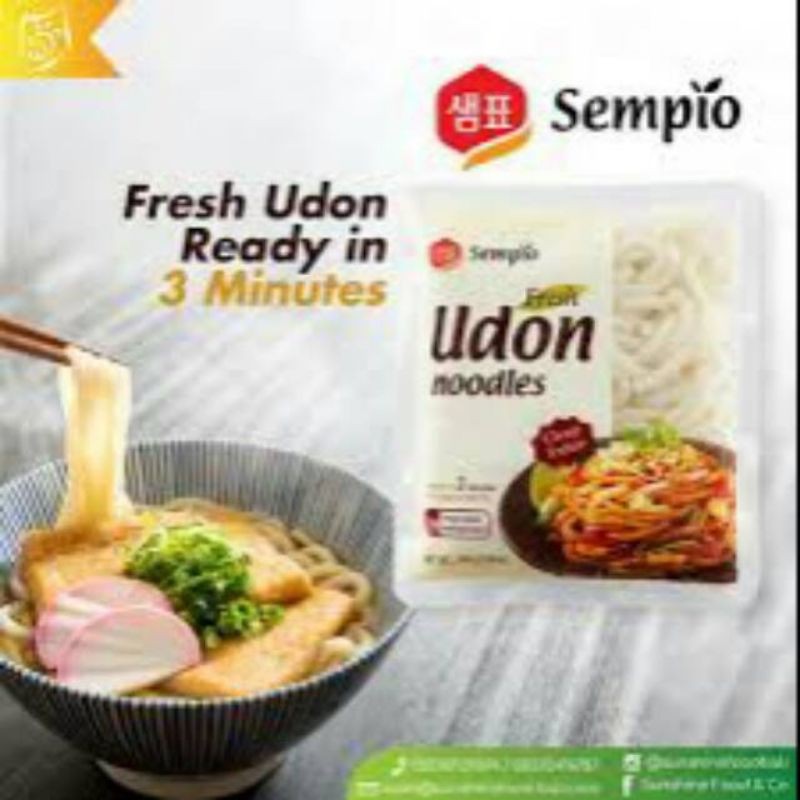 

udon noodle/mie udon
