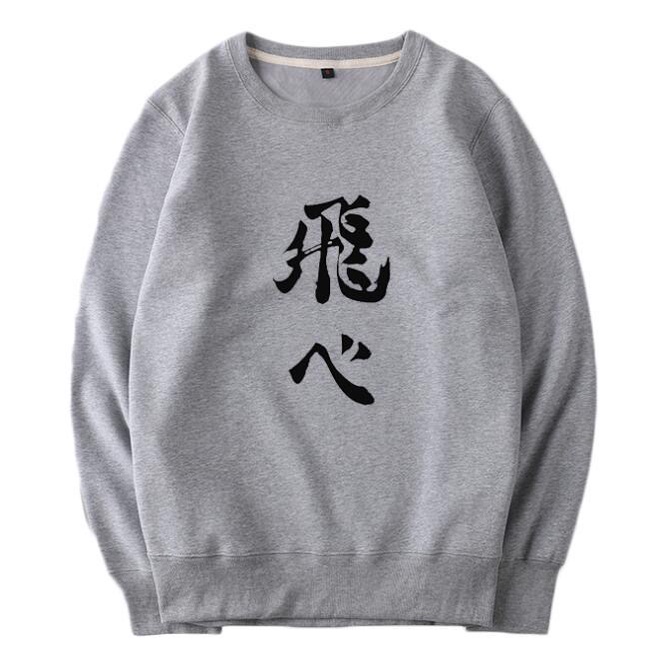 Ueno College Sweater Crewneck || Sweater Basic Anime || Pria &amp; Wanita II SIZE M - L - XL