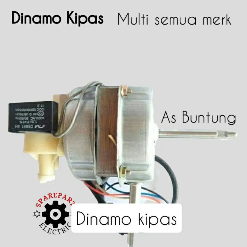 DINAMO KIPAS ANGIN 12 - 16 INCH MULTI SEMUA MERK AS BUNTUNG