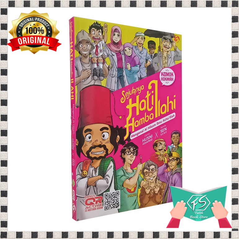 BUKU NOVEL - NOVEL ISLAM - NOVEL GRAFIS ISLAMI: SEJUKNYA HATI HAMBA ILAHI