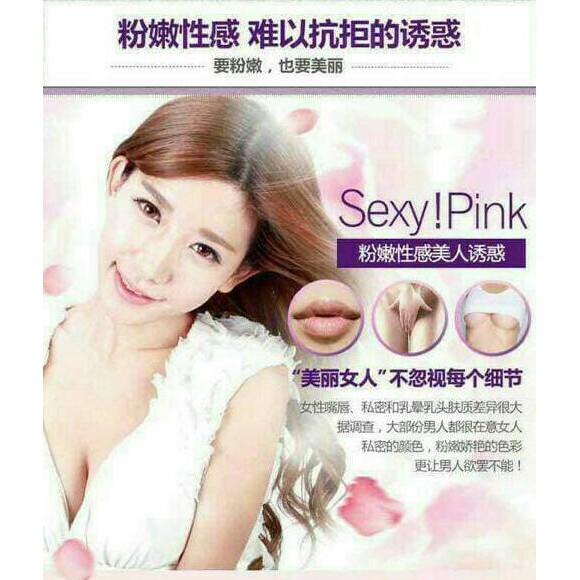 TERLARIS BIOAQUA NENHONG PEMERAH BIBIR SILKY PINK CHERRY GROSIR