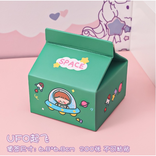 Buku Catatan KOTAK SPACE / Buku Kecil Memo Notes Mini SPACE BOX / Buku Diary Mini dalam KOTAK Luar Angkasa Unik Lucu / Kertas Memo Motif Kartun Astronot Space / Notes Astronot-Space - Hijau