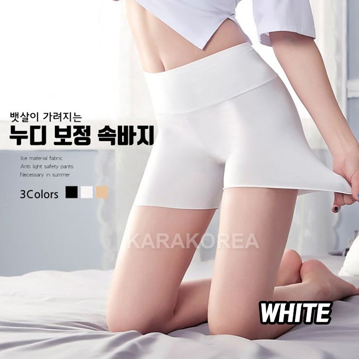 888 Highwaist Slim Short Legging Celana pendek short leggings bahan adem nyaman Leging lejing korset