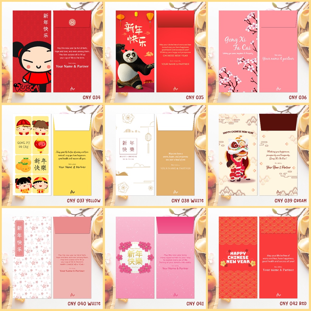 

Custom Angpao Imlek | Angpau Chinese New Year | Ampao Sincia | Amplop Uang THR (CLV CNY Collection 5)