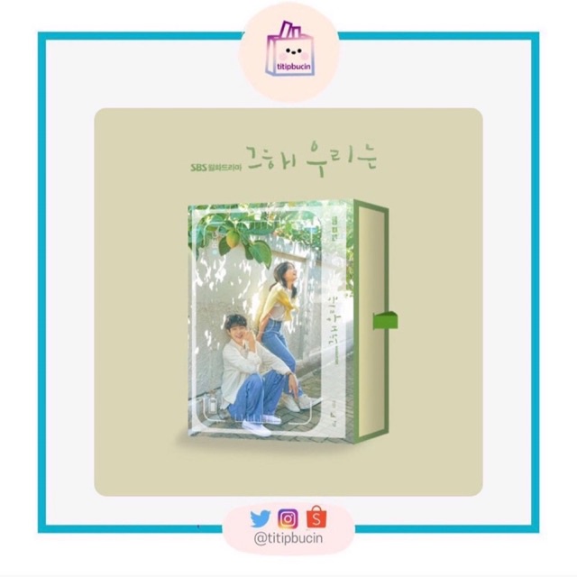 PO - Our Beloved Summer OST Album