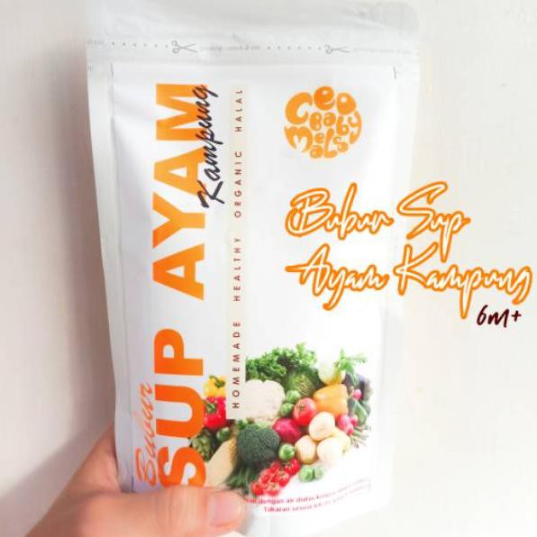 

★★★ DDS BUBUR AWAL MPASI-SUP AYAM KAMPUNG ✸ ✦ ・