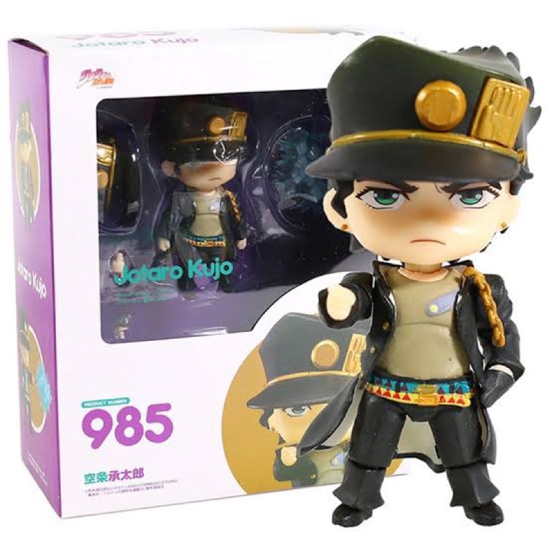 action figure nendoroid jotaro kujo jojo's bizarre kode 985