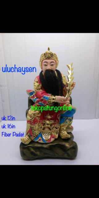 Patung Uluchaysen Wuluchaysen Fiber 12in