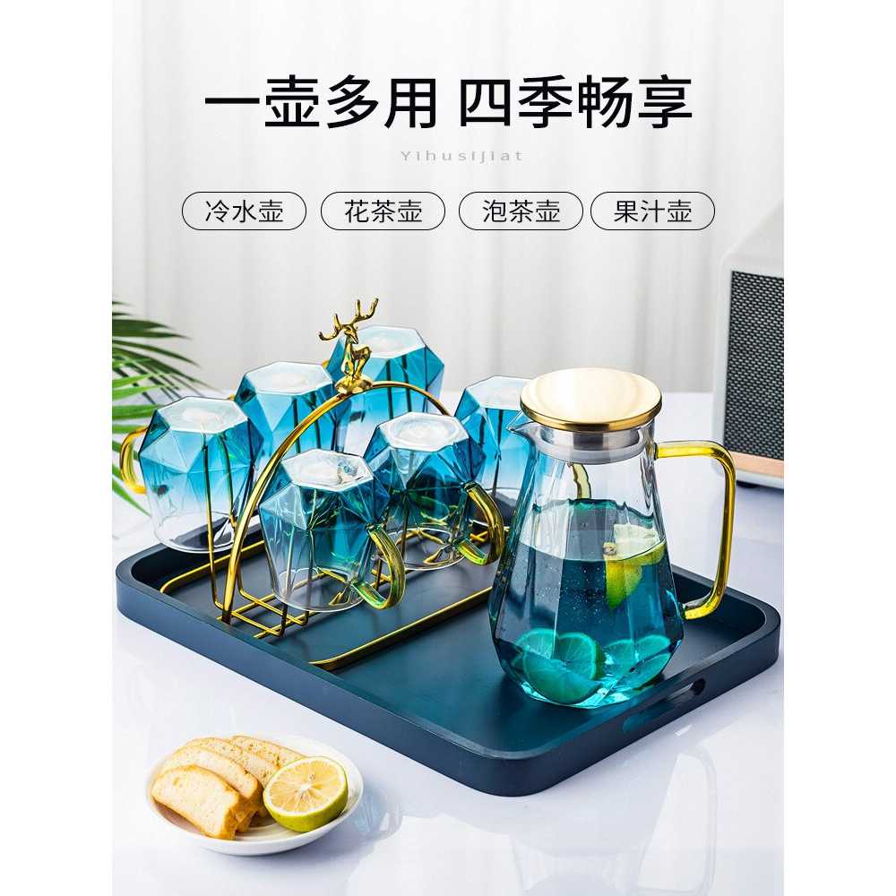 Teko Pitcher Teh Chinese Teapot Glass 1800ml Cangkir Tahan Panas Teko Tea Pot Unik Berkualitas Karakter Estetik