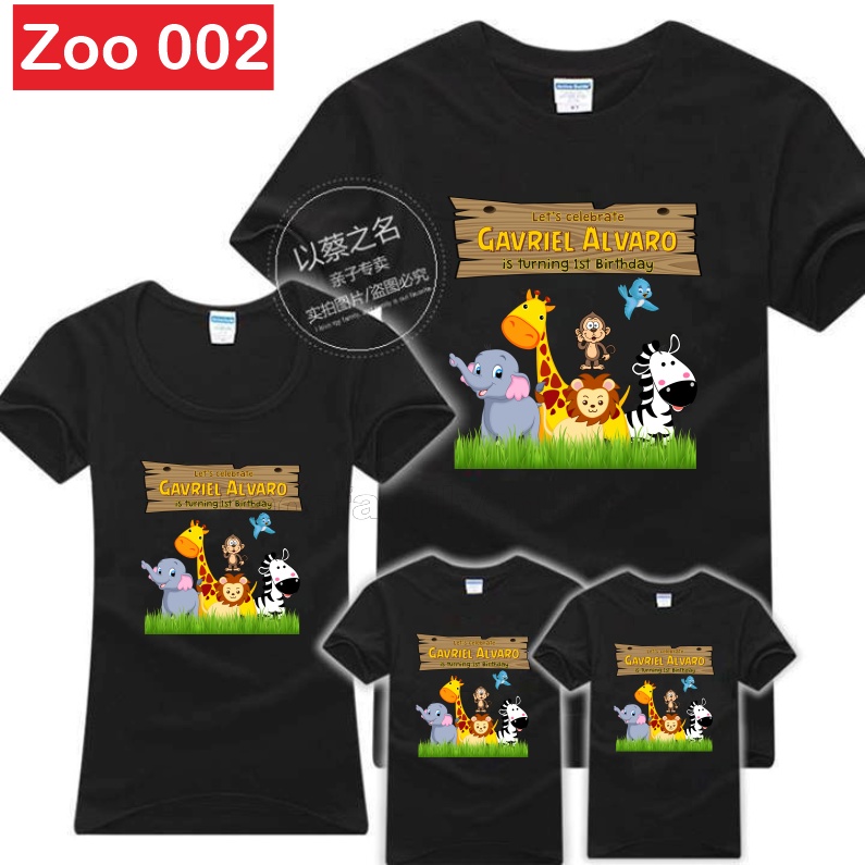 Baju Kaos Ulang Tahun Keluarga Jungle Zoo Animal Family Couple / Kaos Request FREE Nama Tulisan Cust