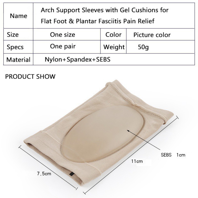 Plantar Fasciitis Insole / Plantar Fascitis / Insole / Orthopedi / Alas Sepatu / Alas Kaki / Alkes