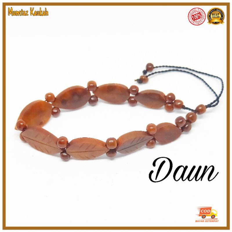 Gelang kaukah daun coklat / gelang kaokah / gelang koka / gelang kokka / gelang kaoka / gelang kauka