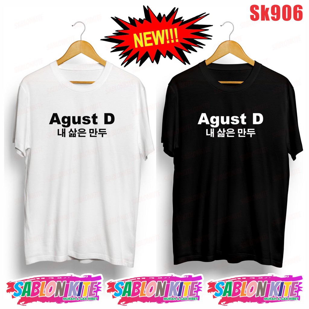 MURAH!!! KAOS KPOP SUGA AGUST D TULISAN KOREA SK 906 UNISEX COMBED 30S