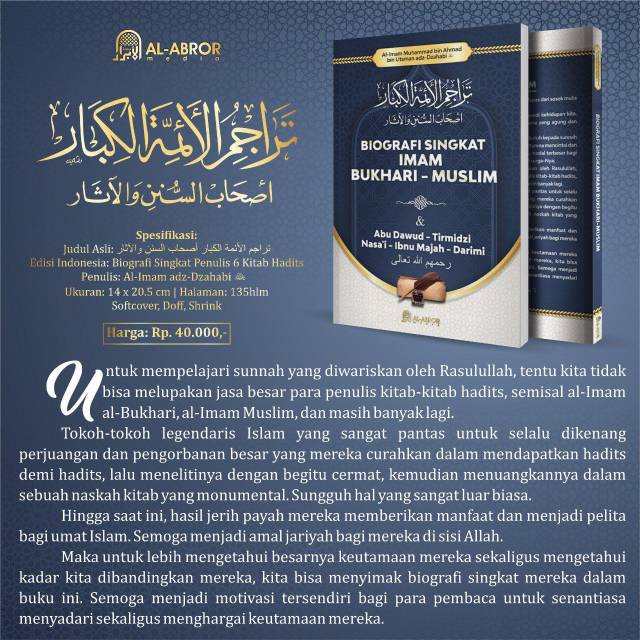 Biografi Singkat Imam Bukhari Muslim Abu Dawud Tirmidzi Nasa I Ibnu Majah Darimi Shopee Indonesia