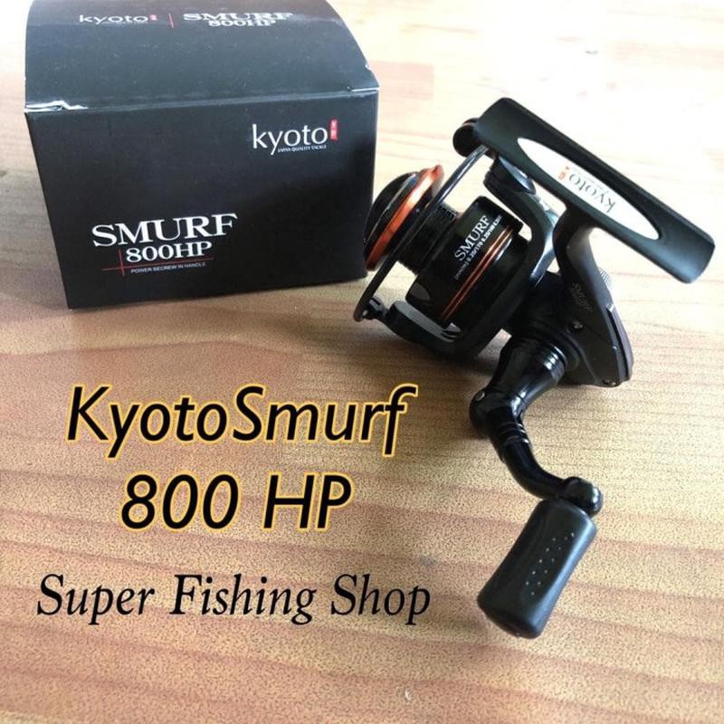 Reel Kyoto Smurf 800HP