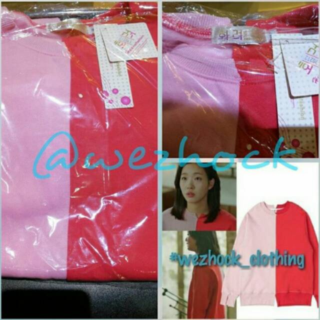 Baju Kim Go Eun Goblin