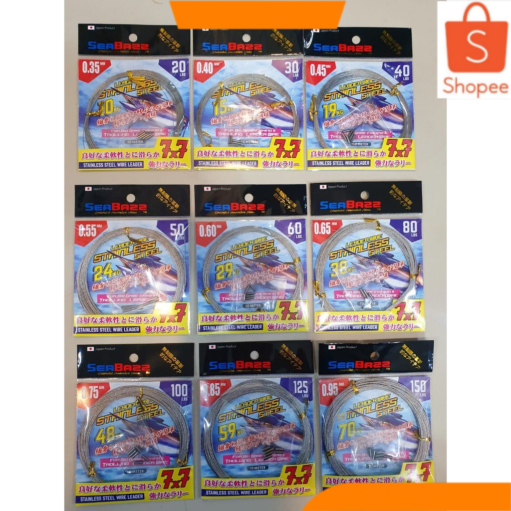 KAWAT NEKLIN {WIRE LEADER STAINLESS} 7X7 SEABAZZ KUAT DAN LENTUR AWET SERTA TANGGUH