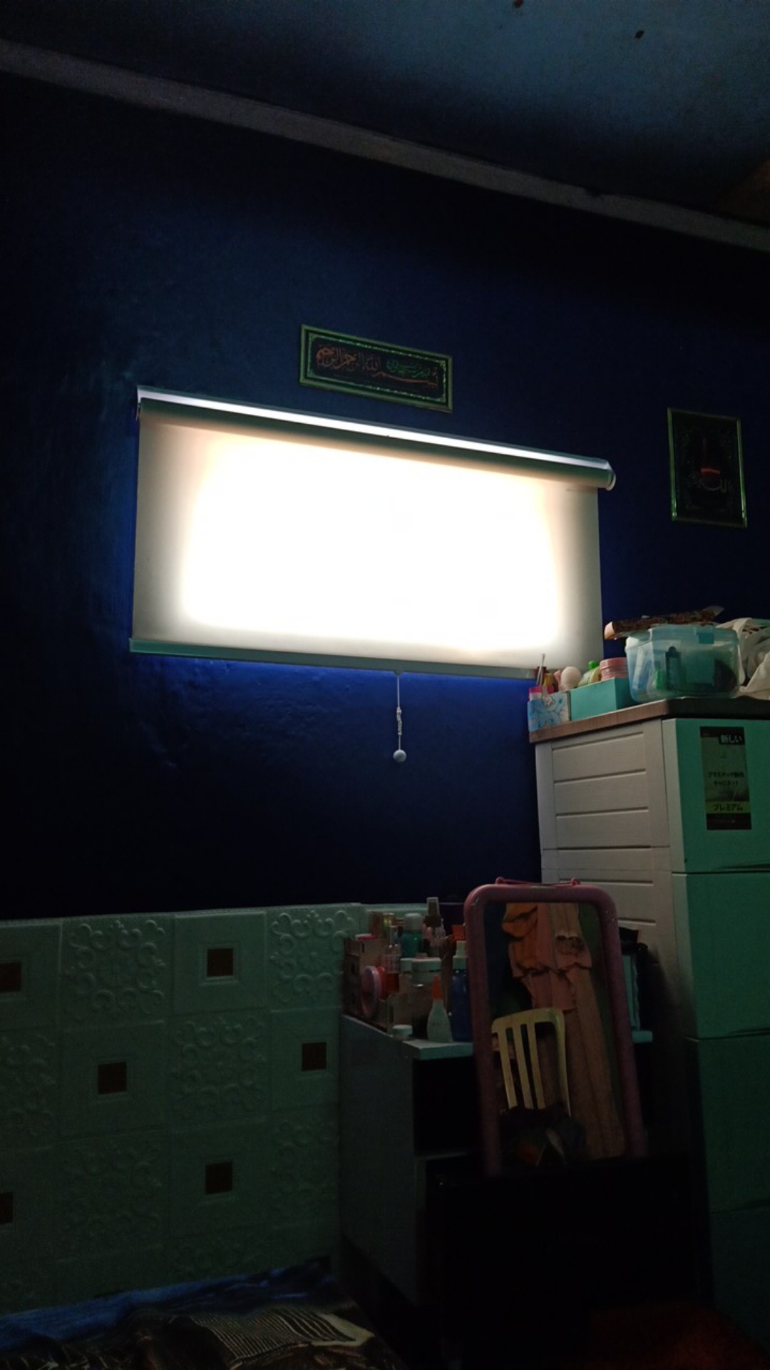 Roller Blind Spring / Flexi Stop