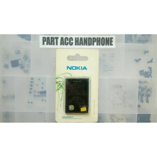 Baterai nokia 7710