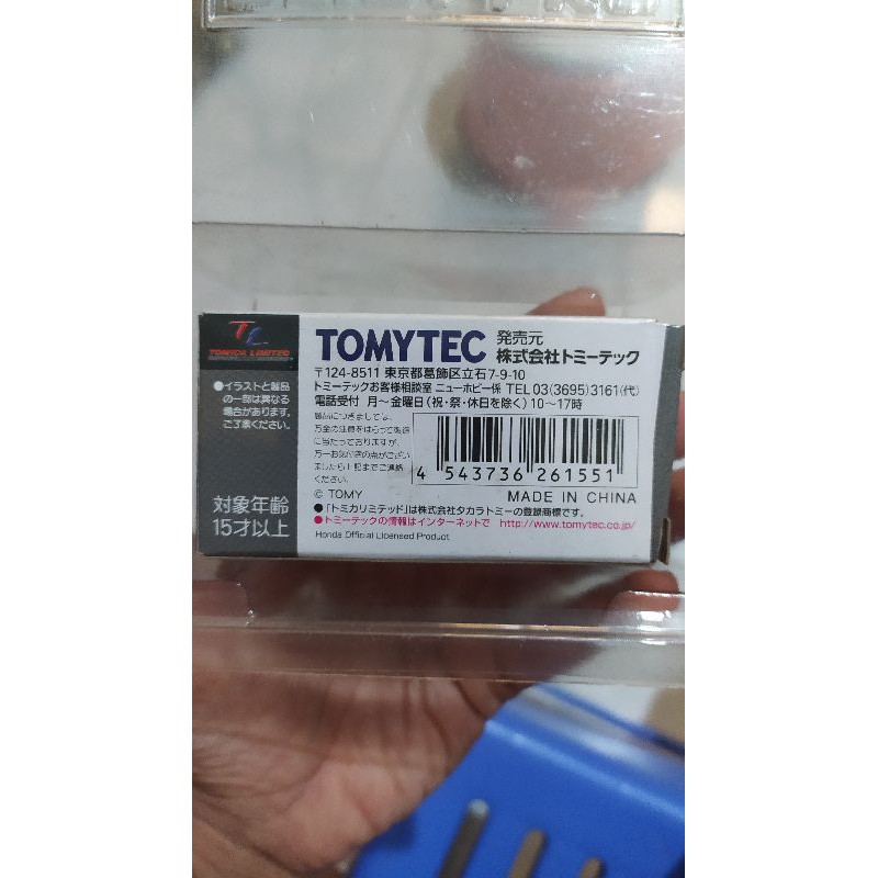 ORIGINAL tomica/tomitec limited vintage neo