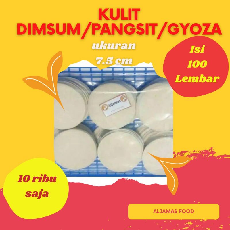 

kulit dimsum/pangsit/gyoza 7.5 cm harga grosir 2000 pcs