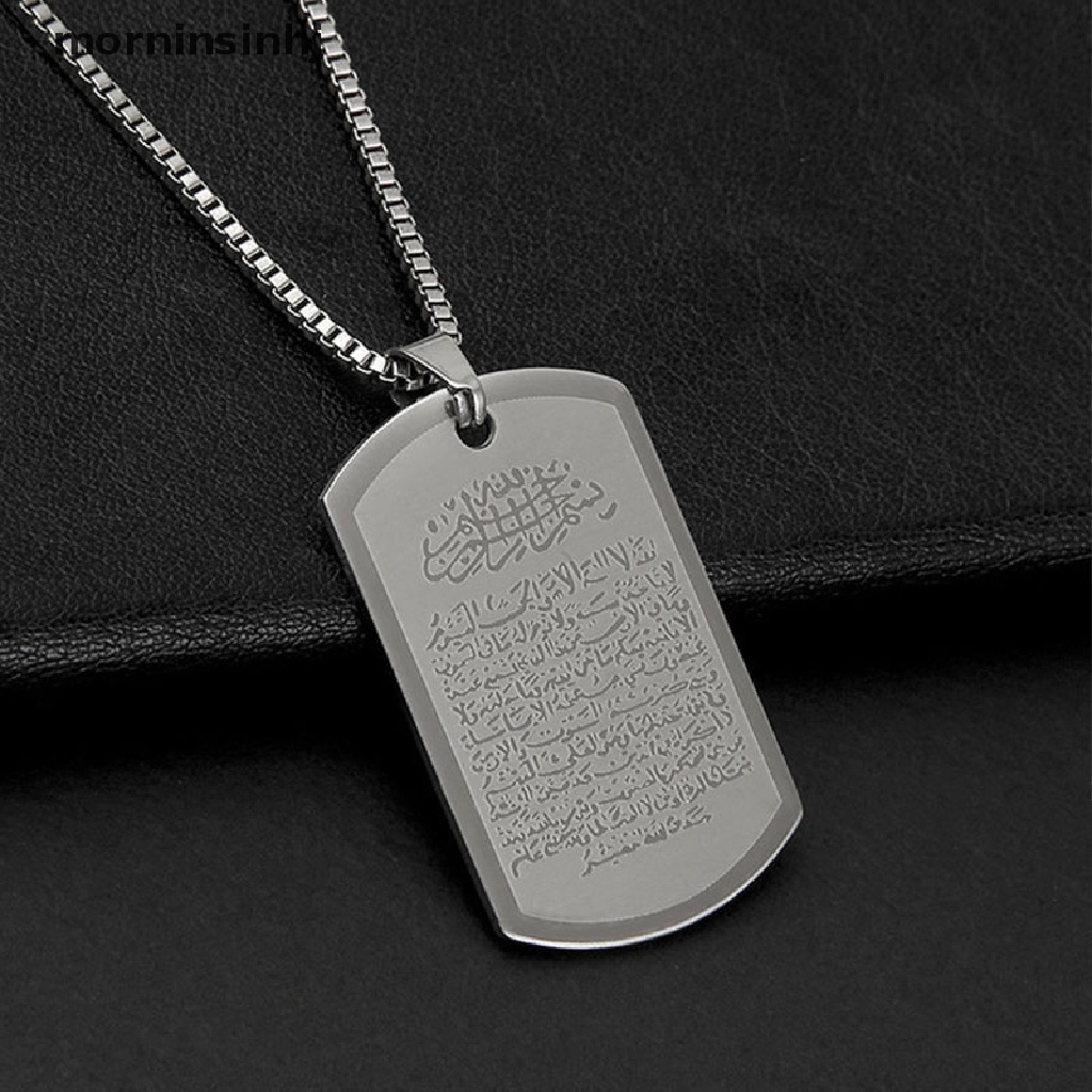 Kalung Rantai Dengan Liontin Kursi Muslim Mornin Allah