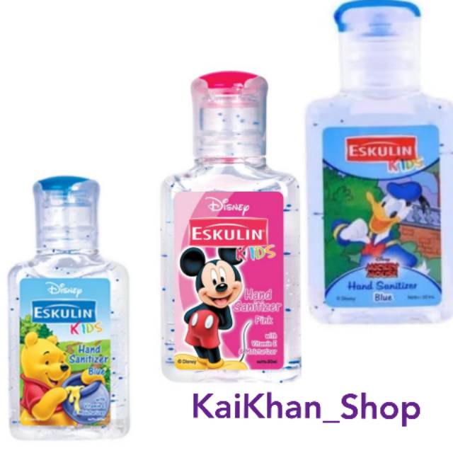 ESKULIN KIDS HAND GEL - 50ml