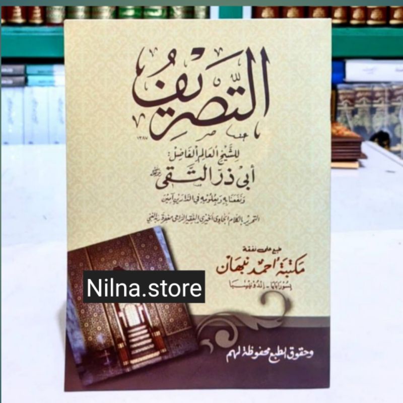 Kitab Shorof - At Tashrif - Muhammad Nabhan original - Kitab shorof padang - Shorof Nahwu