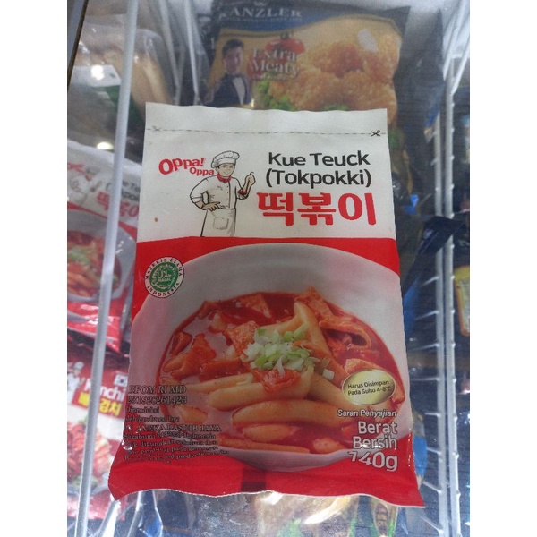 

kue teuck tokpokki oppa halal mui makanan korea korean food frozen food