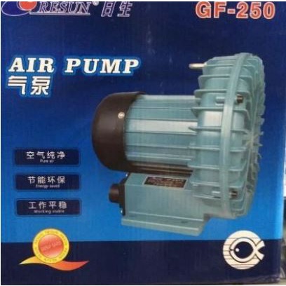 Blower/Vortex/Aerator/Aerasi/Oksigen Kolam/Aquarium Resun GF-250