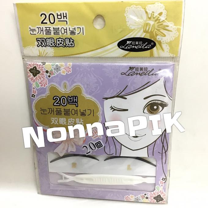 Limited Cat Eyes Sticker Skin Brown / Black Eyeliner Eyelid Tape Smoky Tatto Terlaris
