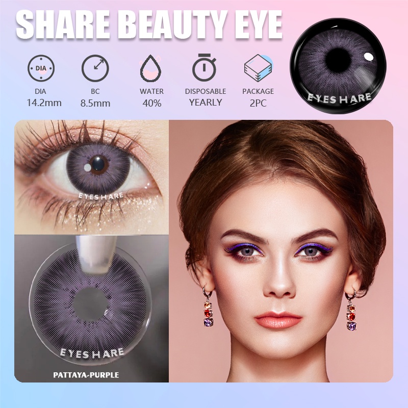 Eyeshare (2PCS) PATTAYA GREY Coloured Big Eye Soft Contact Lens Yearly use Korean Eyes 【COD &amp; ready stock】