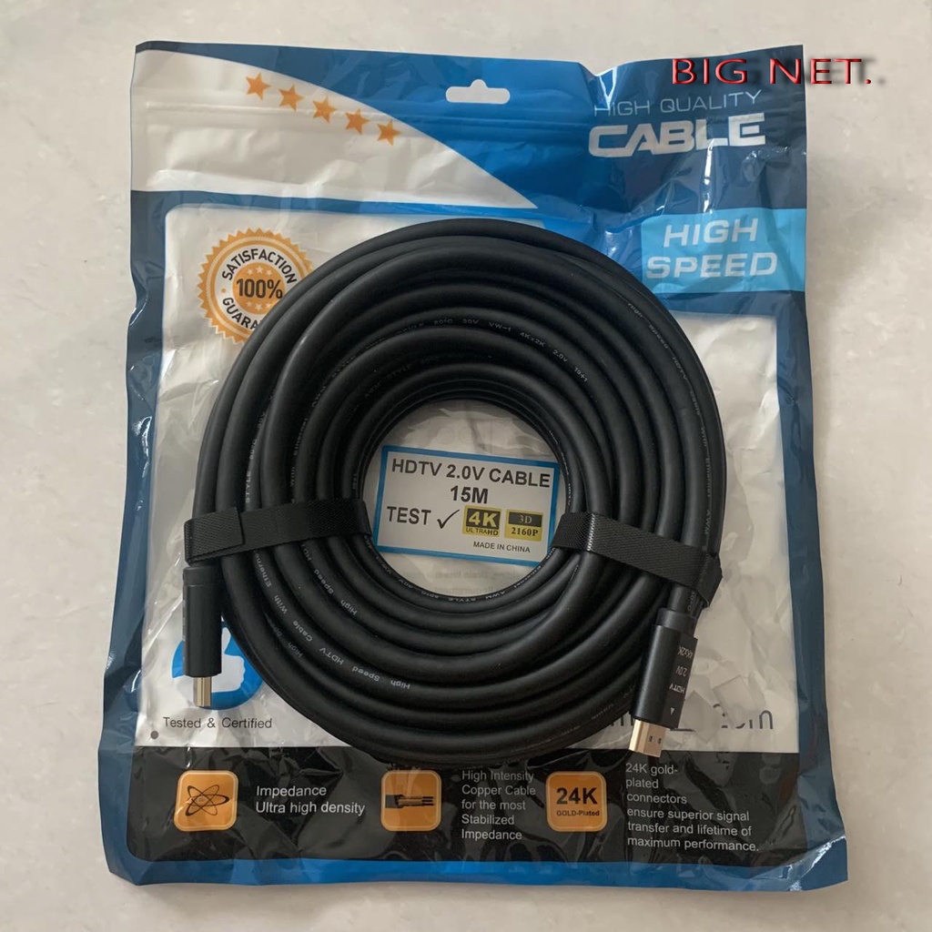 KABEL HDTV V2.0-15Meter 4K/ CABLE HDmi v2.0-15M 4K