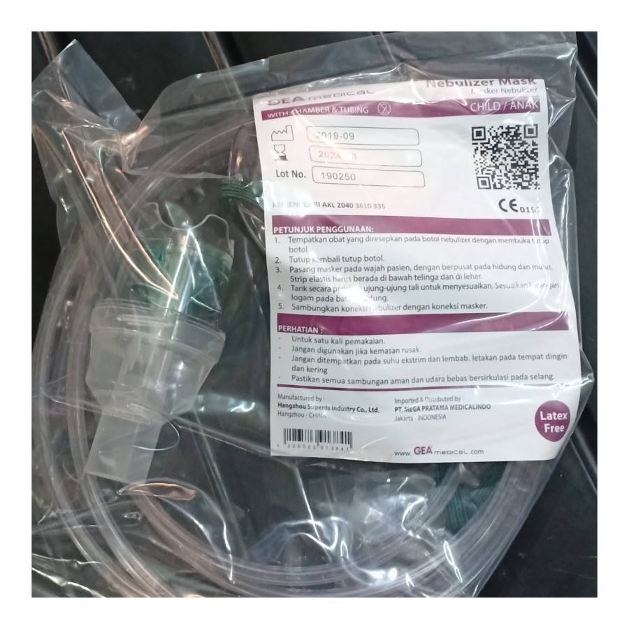 Masker Nebulizer Anak GEA / Nebulizer Mask Child GEA