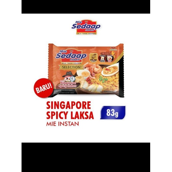 

mie sedap Singapore spicy laksa 83gram
